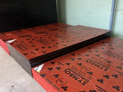 Centering Plywood at Subramaniya Sawmill & Timber Mart